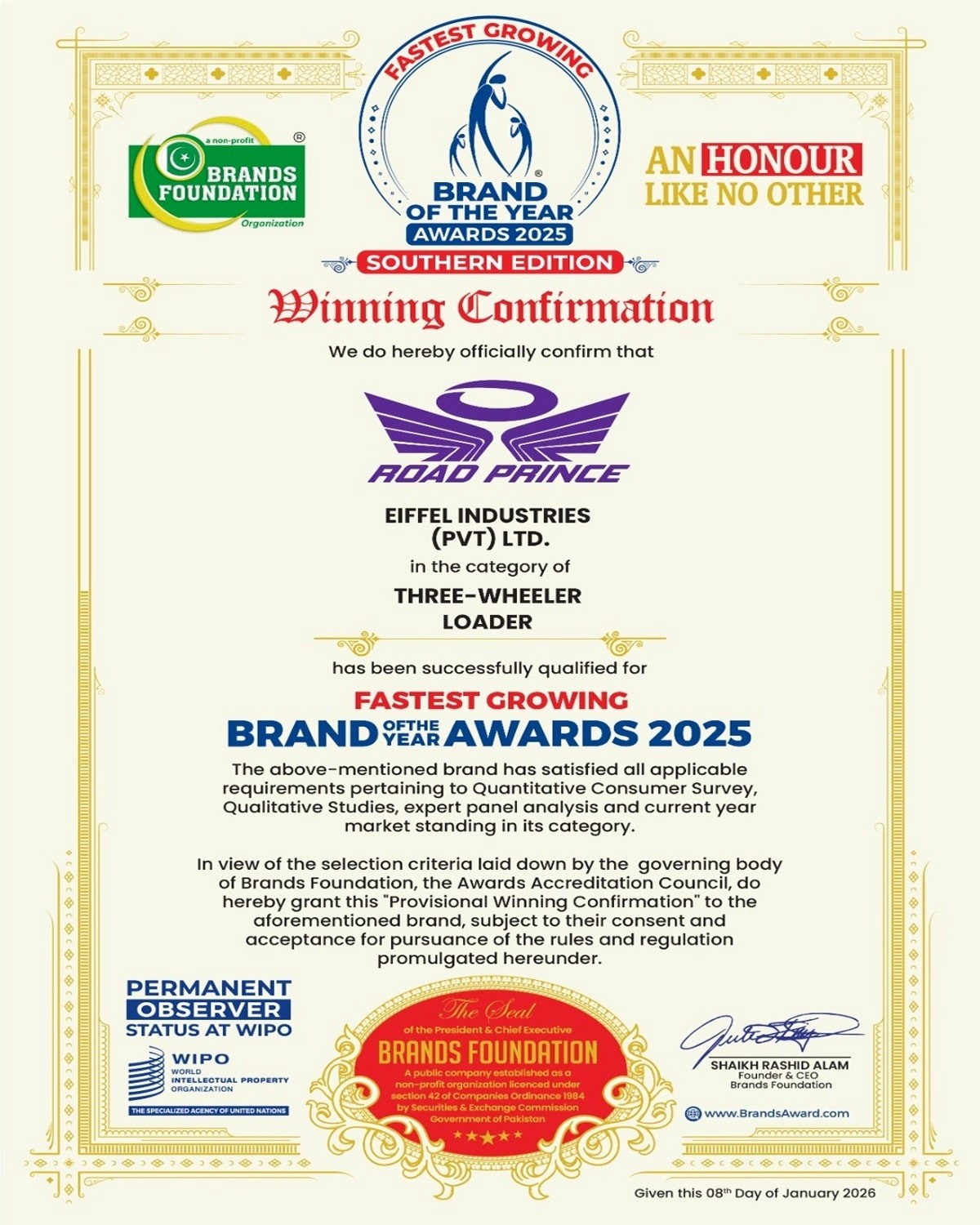 Road Prince Triumphs at Brands of the Year Awards 2025: A Milestone in Excellence
